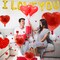 I Love You Balloons and Heart Balloon with 500 Pieces Rose Petals